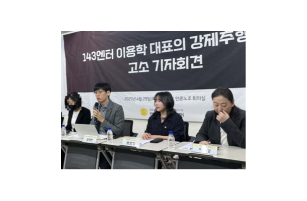 「性的虐待あったvs歪曲主張だ」韓国では揺れるMADEIN、真実はどっち?