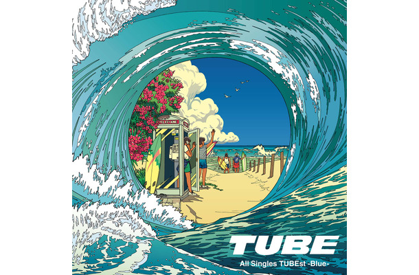 TUBE「All Singles TUBEst -Blue-」ジャケット