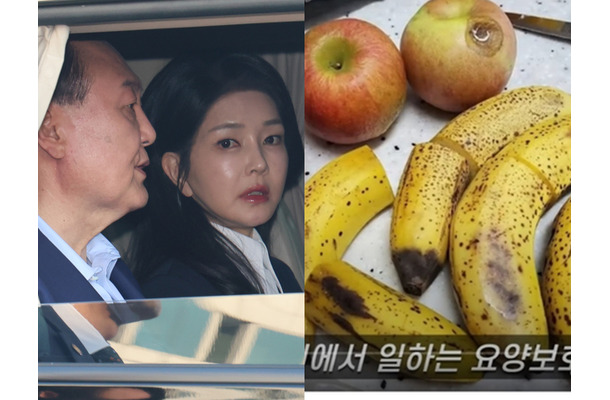 「犬にもあげない」腐った食事を与え…高齢者が死亡？韓国前大統領夫人の母と兄が運営する介護施設に疑惑