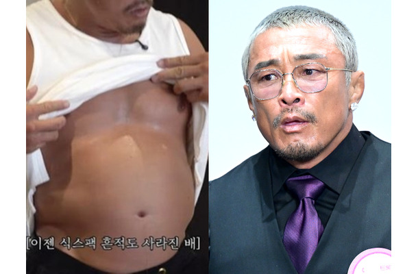 秋山成勲、トンテキ3皿ペロリで“腹筋消滅”「ユーチューブばかりして太った…」
