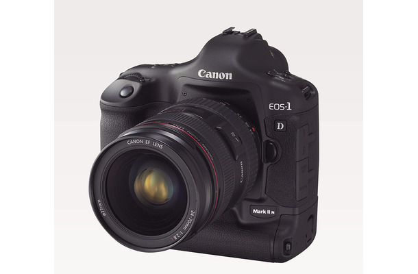 EOS-1D Mark II N