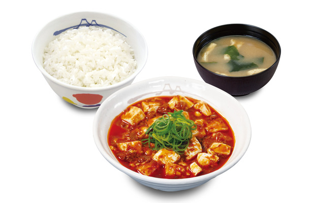 本格四川風麻婆豆腐 880円（税込）