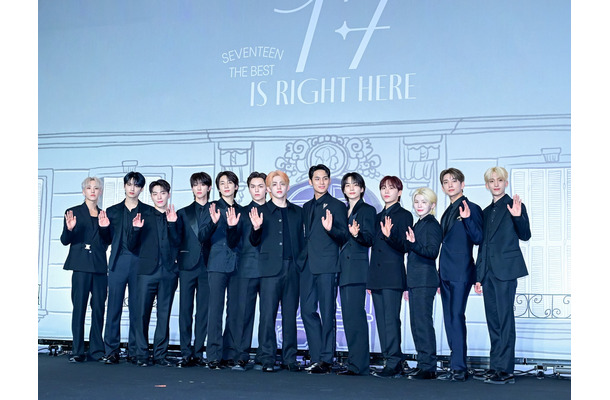 SEVENTEEN、“衝撃ビジュアル”を披露！新AL『HAPPY BURSTDAY』のラストコンセプト公開