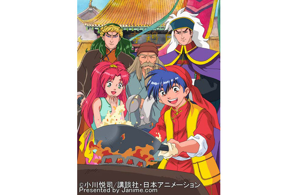 まるでsfのような奇想天外な調理法も登場する料理アニメ 中華一番 Rbb Today