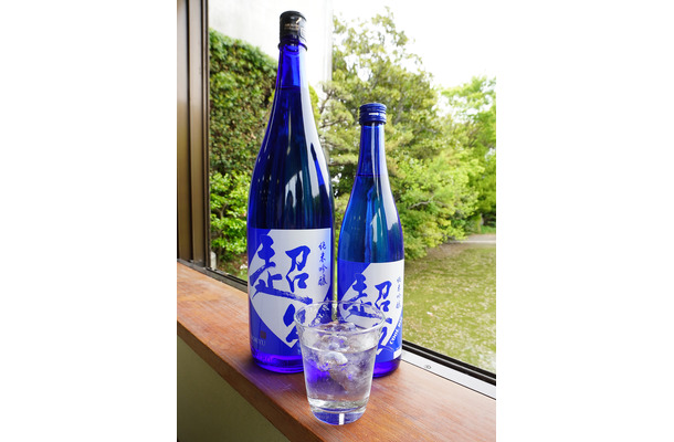 純米吟醸 超久 クールビズ　希望小売価格(税込):720ml 1,980円