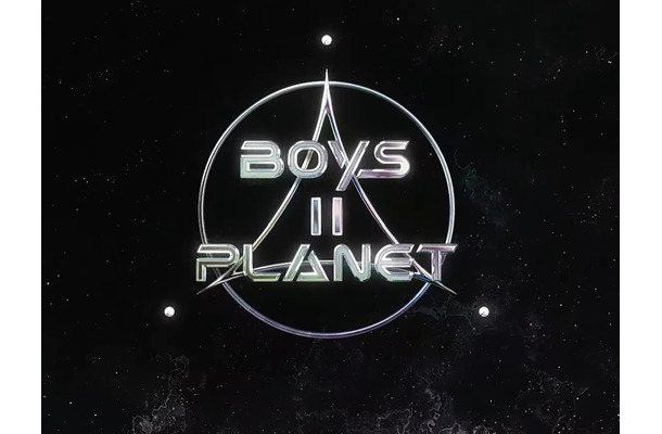 第2のZEROBASEONE誕生なるか…オーディション番組『BOYS 2 PLANET』、注目すべき点は？