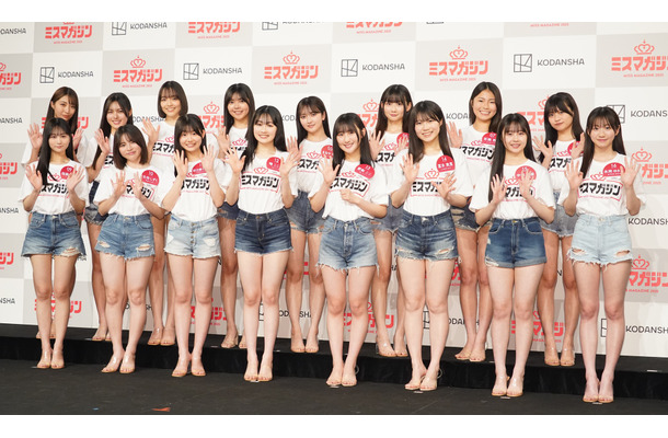 「ミスマガジン2025」のベスト16お披露目イベント【写真：竹内みちまろ】