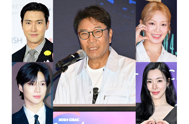 少女時代・SHINee・SJメンバーが集結！“SMエンタ創立者”イ・スマンのドキュメンタリー試写会