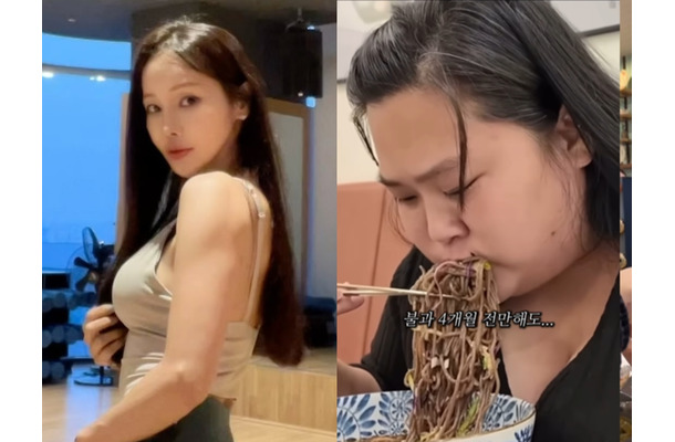 “150kgから60kgの減量”に成功！韓国女性歌手の義姉が明かしたダイエットの味方とは？