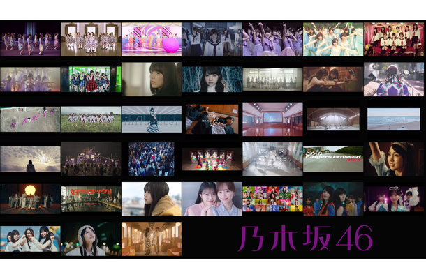 「みんなで見よう！シングルMV一気見スペシャル」