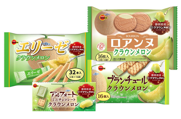 香り豊かなクラウンメロンフェア商品