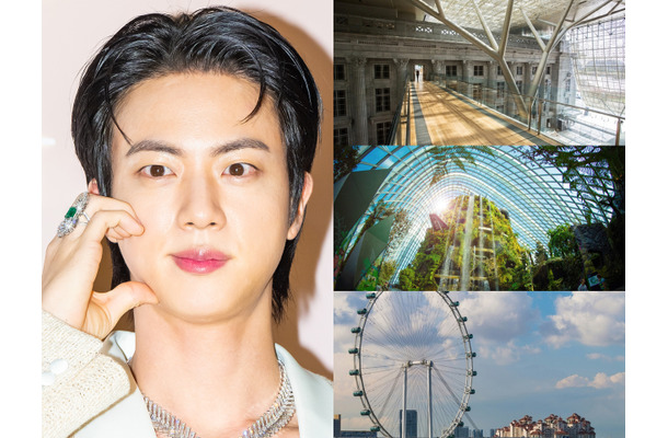 新たな“聖地”に？BTS・JINの新曲MV、撮影されたのはシンガポール各地の名所…現地政府観光局とコラボ