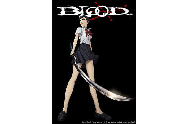 新作テレビアニメの「BLOOD+」