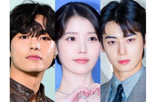 BTS・Vと食事、チャウヌとはMVで共演…本業復帰で絶好調のIU