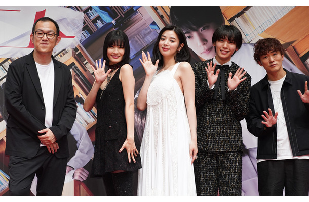 映画『リライト』（6月13日公開）の完成披露試写会【写真：竹内みちまろ】