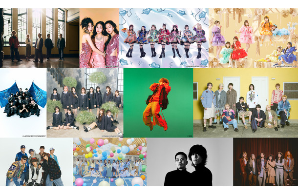 5月26日よる7時から放送される『CDTVライブ！ライブ！』　（C）TBS