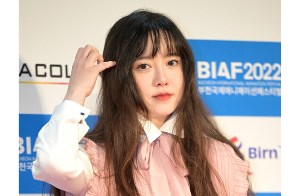 ドロ沼離婚から約5年…韓国版『花より男子』女優、特許取得で“発明家”に!?「飛行機で売りたい」【PHOTO】