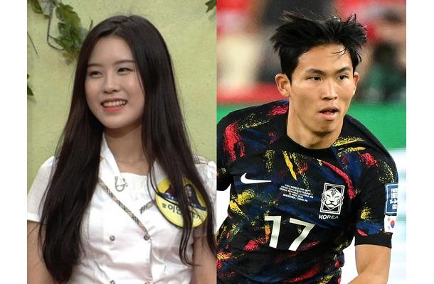 サッカー韓国代表25歳に突然の6月結婚報道、お相手は“ソン・イェジン似”の美人ピアニストか