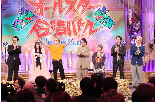 6月8日19時から放送される『オールスター合唱バトル』　（C）フジテレビ
