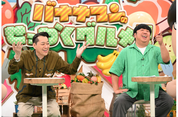 5月25日午後7時から放送される『バナナマンのせっかくグルメ!!』　(C)TBS