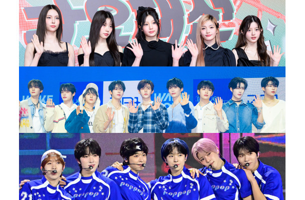 ILLIT、ZEROBASEONE、NCT WISHら「ソウル歌謡大賞」第3次ラインナップ公開