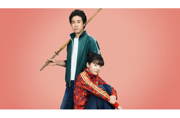 『かくかくしかじか』大ヒット公開中！　（C）東村アキコ／集英社　©2025 映画「かくかくしかじか」製作委員会