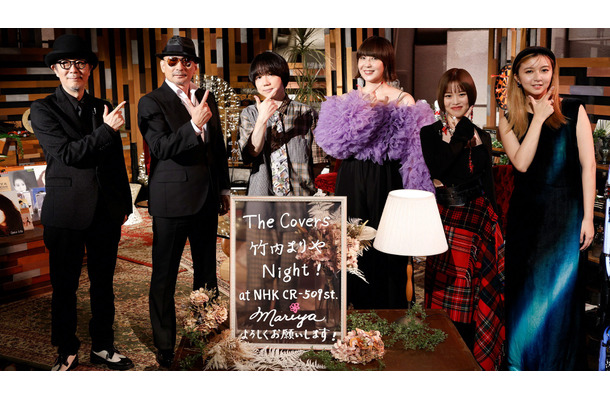 『竹内まりやナイト～デビュー45周年SP』スペシャル・エディション　（C）NHK