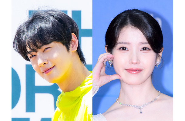 ASTRO・チャウヌが発光する少年に!?歌手IUの新曲『A Beautiful Person』MV公開