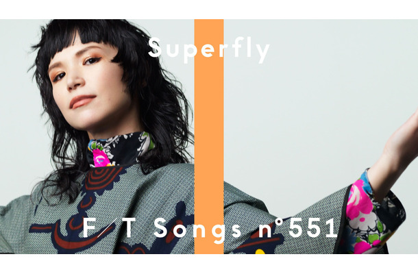 「Superfly – 愛をこめて花束を / THE FIRST TAKE」サムネイル