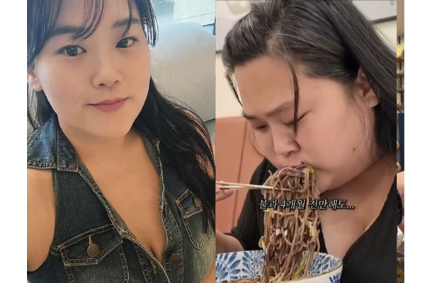 谷間披露は自信の表れか　驚異の“マイナス67kg”で大変身したスジさんの近況が話題、弟夫婦は歌手【PHOTO】