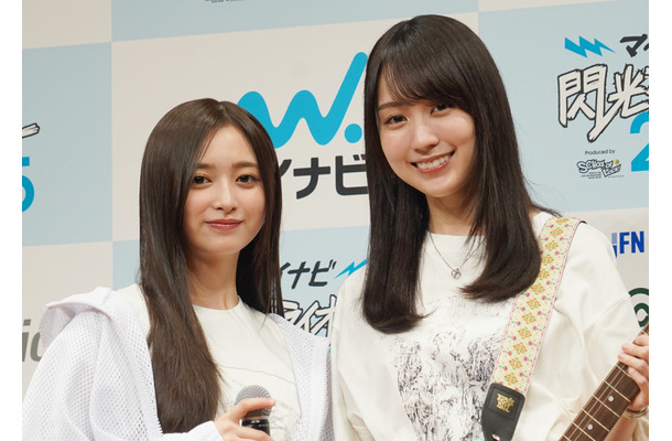 『マイナビ 閃光ライオット2025 produced by SCHOOL OF LOCK!』応援アンバサダー プレス発表会【写真：竹内みちまろ】
