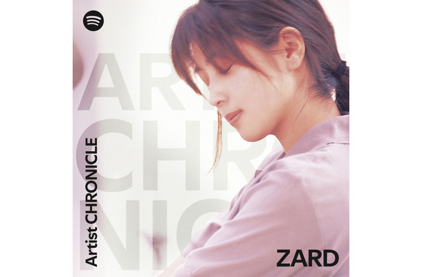 『ArtistCHRONICLE』ZARD特集