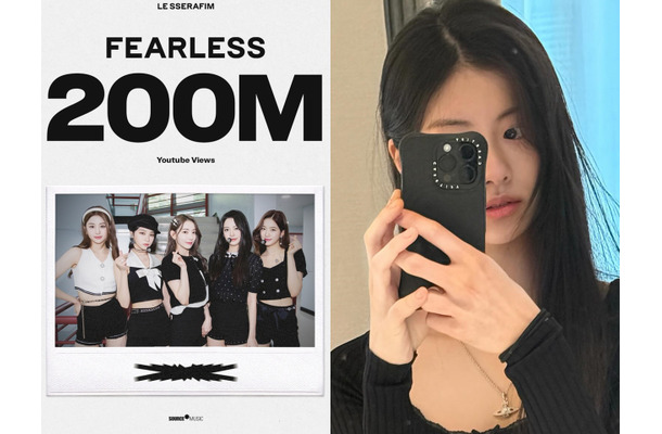 “6人”によるデビュー曲MVが2億回超えのLE SSERAFIM…活躍するほどに増す「消された元メンバー」の存在感