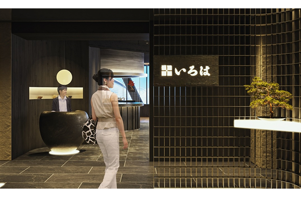 海鮮バイキング いろは 東京ドームシティ ミーツポート店