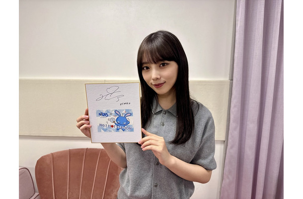 与田祐希がセレクターとして登場するFM NACK5のプレイリスト番組『ALL The Feels』