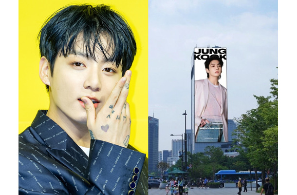 BTS・JUNG KOOKの除隊を祝う海外ファンからの特大プレゼント…ソウルの超大型スクリーンに勇姿を映す