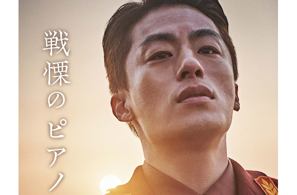 “戦慄のピアノ兄貴”が爆誕！『脱走』ク・ギョファン演じる強烈キャラのポスター&動画公開