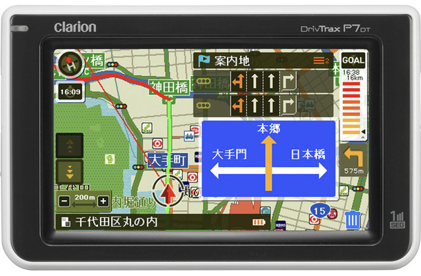 「Drive Trax　P7DT　TypeII」