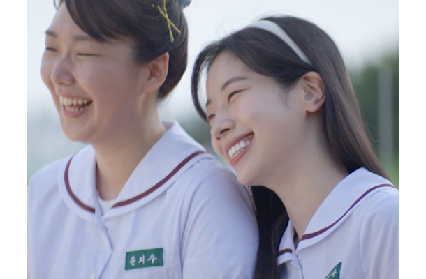 TWICE ダヒョン＆ジニョンW主演映画、本予告映像解禁！8月8日日本公開『あの夏、僕たちが好きだったソナへ』