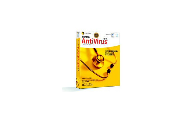 Windowsのウィルスにも対応した「Norton AntiVirus 9.0 for Macintosh」が登場