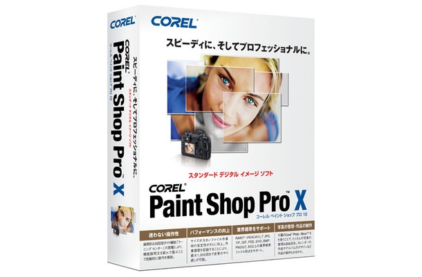 Corel Paint Shop Pro X