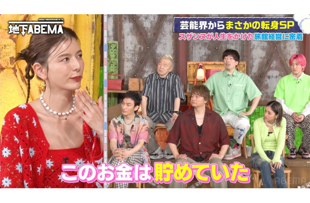 『ななにー 地下ABEMA』（C）AbemaTV, Inc.
