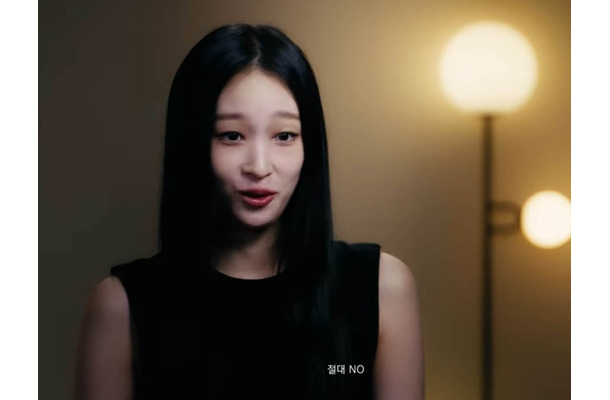 アイドルになる韓国“ガチお嬢様”、「疑われることが多かった」きっかけからデビューまでを赤裸々告白