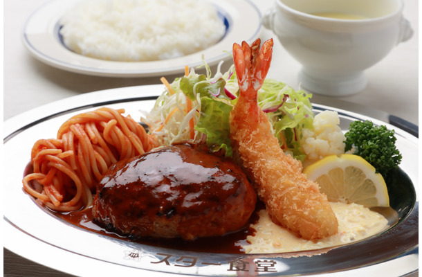 ハンバーグとエビフライ　デミグラスソース(税込1,500円)