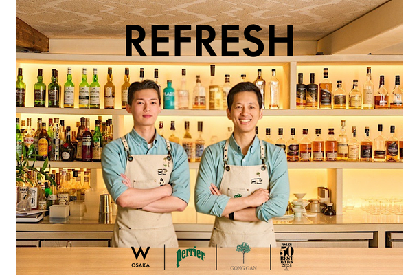 REFRESH