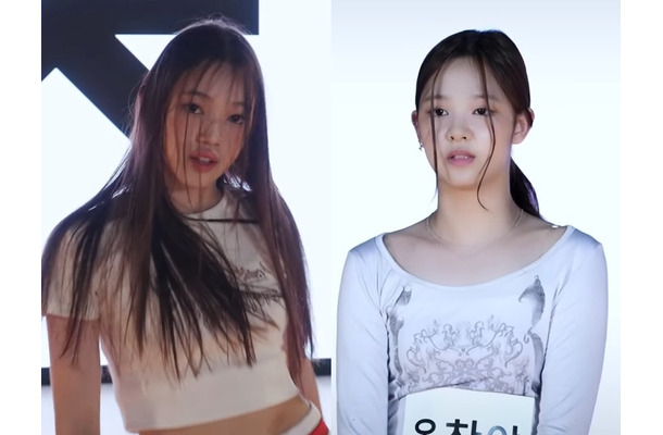 “第2のBLACKPINK”と注目のYG新ガールズグループ、初ユニットパフォーマンスを電撃公開へ！