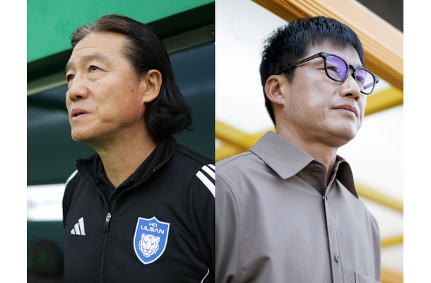 ニューカッスルと戦うKリーグ選抜のコーチ陣が決定！「クラブW杯出場」蔚山＆「ACLベスト8」光州の両監督が選任