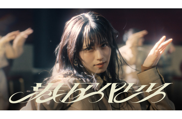 櫻坂46『港区パセリ』MUSIC VIDEOサムネイル