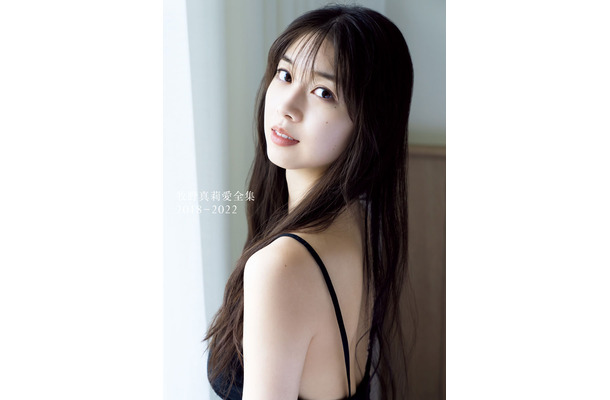 『牧野真莉愛 全集 2018-2022』撮影：唐木貴央・西田幸樹