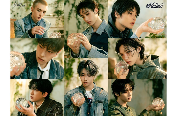 Stray Kids『Hollow』ジャケット